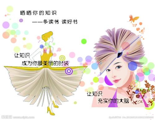 公务员政审没有学位证复印件影响吗